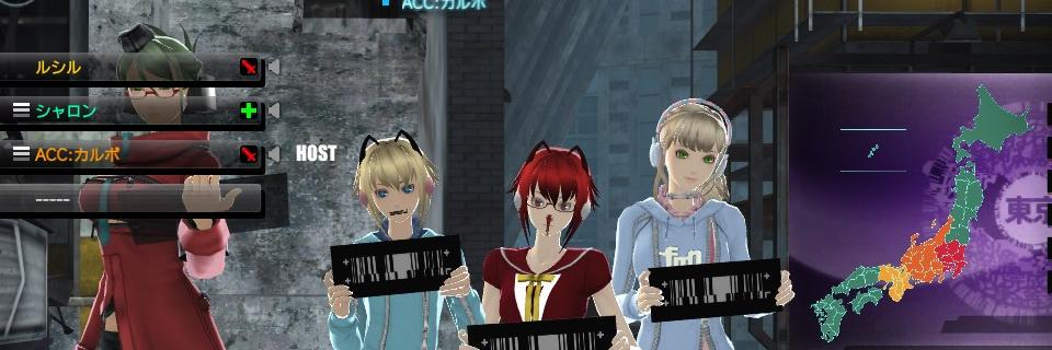 Lunatic_Lucifer's profile banner image