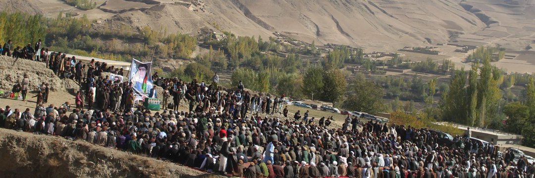 Barsam Ariyaee | برسام آریایی banner