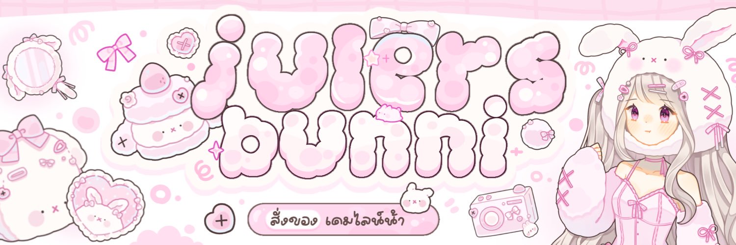 jubunni 🐰 banner