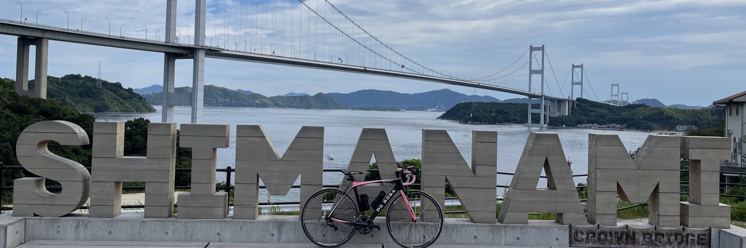 レイソル太郎 banner