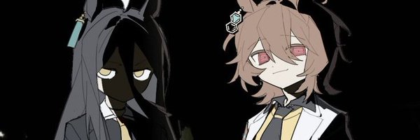 tanmeei Profile Banner