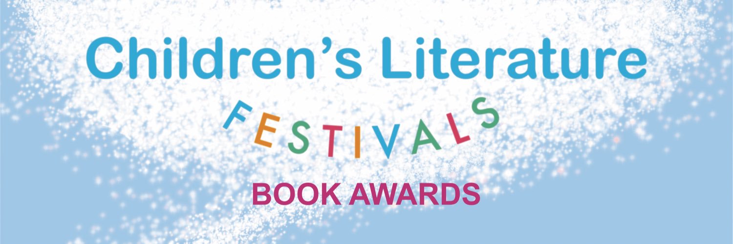 ChildrensBookAward's banner