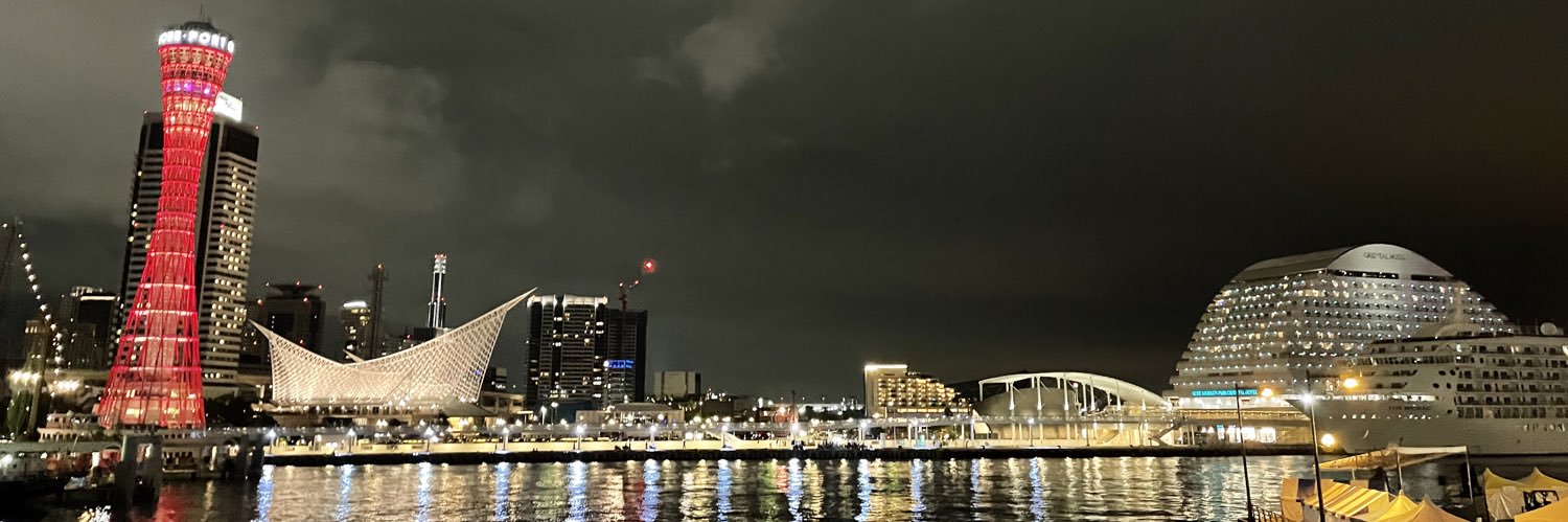 kentorodarts's profile banner image