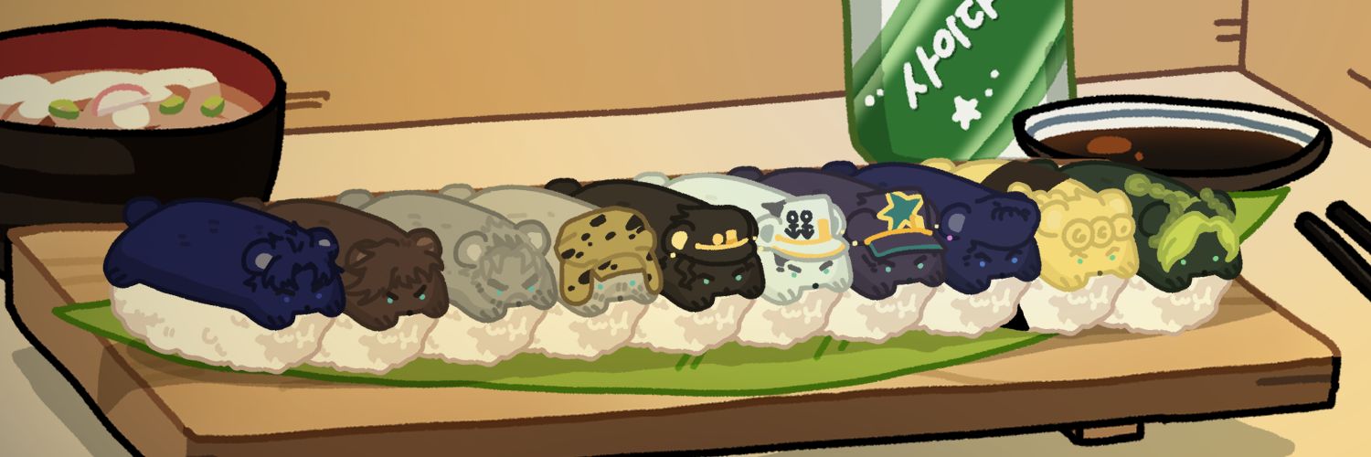 탄죠 banner