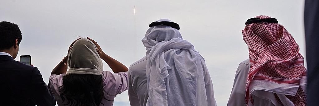 ذكرى banner