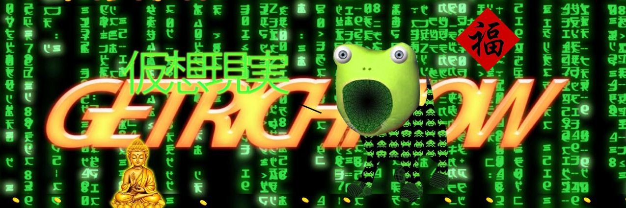 deepsy.GG (3.99/arc)'s banner