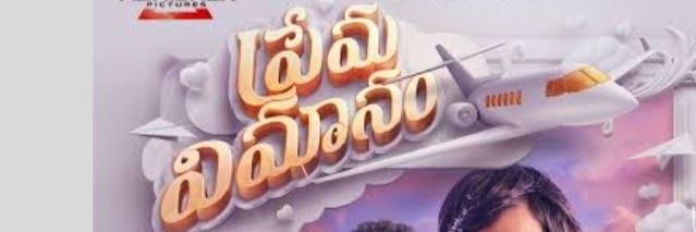 santoshkata's profile banner image
