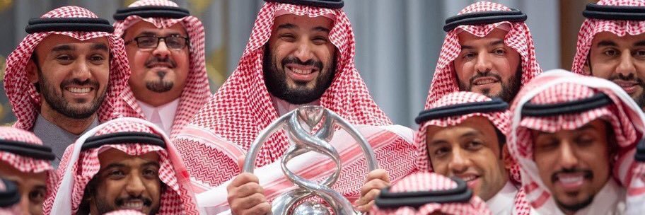 يوسف banner