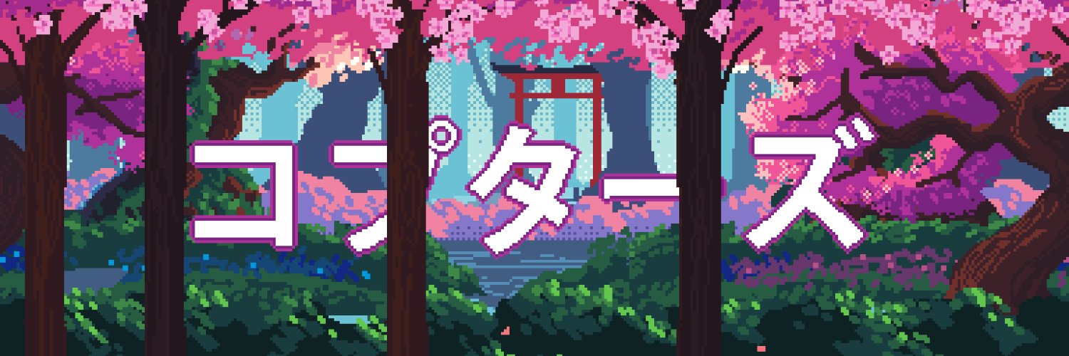 coppters ~🦊 ドット絵✨ banner