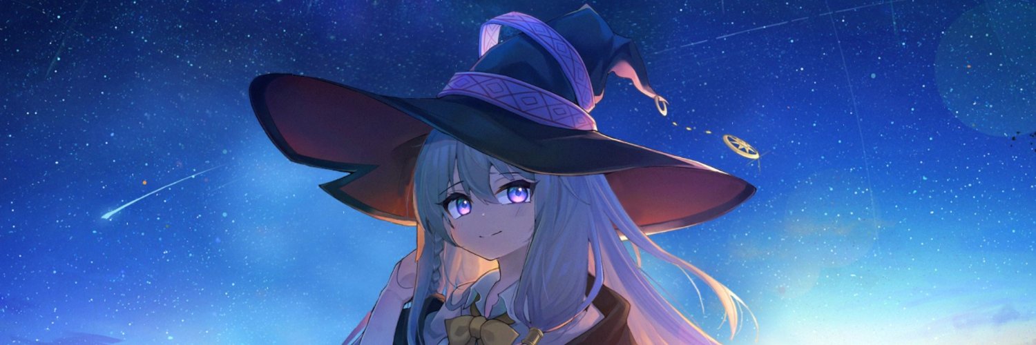Dinnime banner