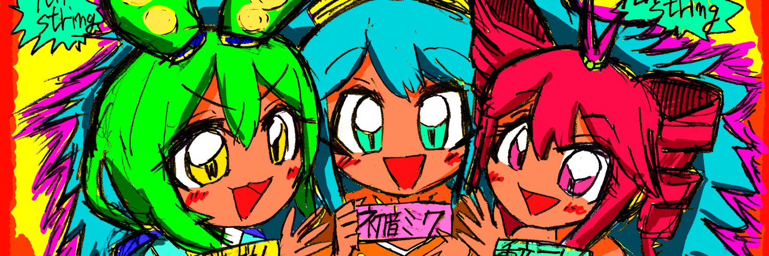 さたぱんP🐼(SatapanP)'s banner