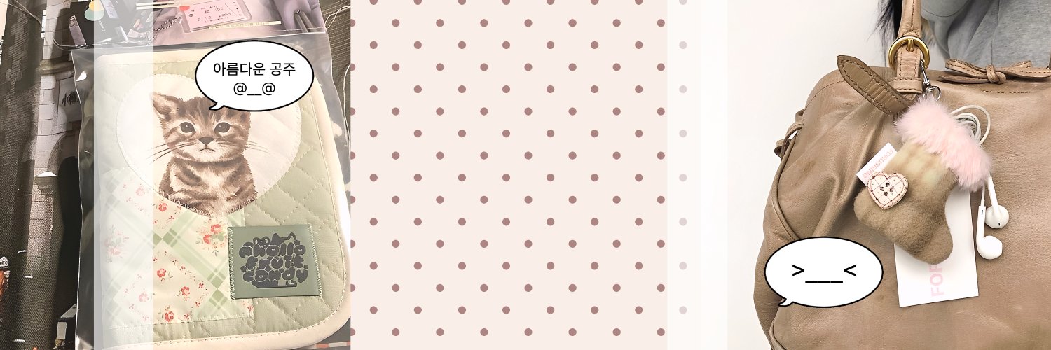 ֹ banner