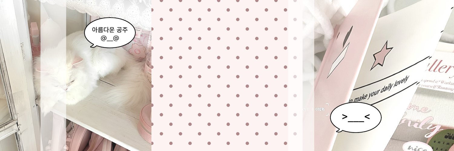 ֹ banner