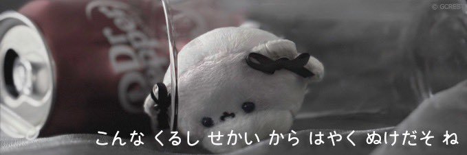 u_cs1a5's profile banner image