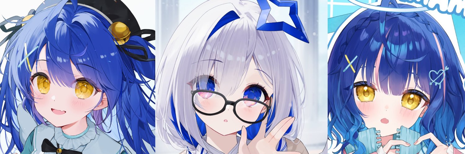 うれいん's banner