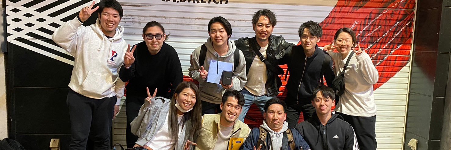 佐藤孝祐 banner