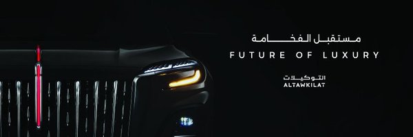hongqi_ae Profile Banner