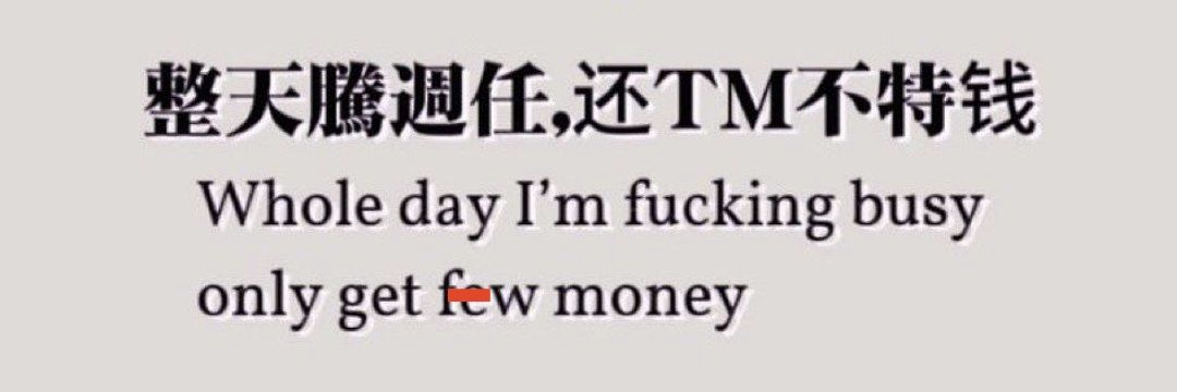 TONKISxbt's profile banner image