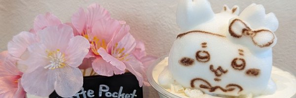 yuchankn Profile Banner