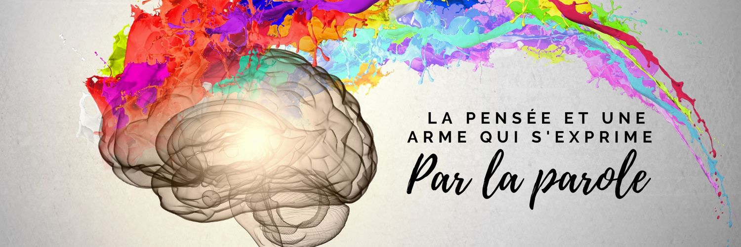 ⵣ Lourdani Jugurtha ⵍⵓⵔⴷⴰⵏⵉ ⵢⵓⴳⵔⵜⴻⵏ ⵣ banner