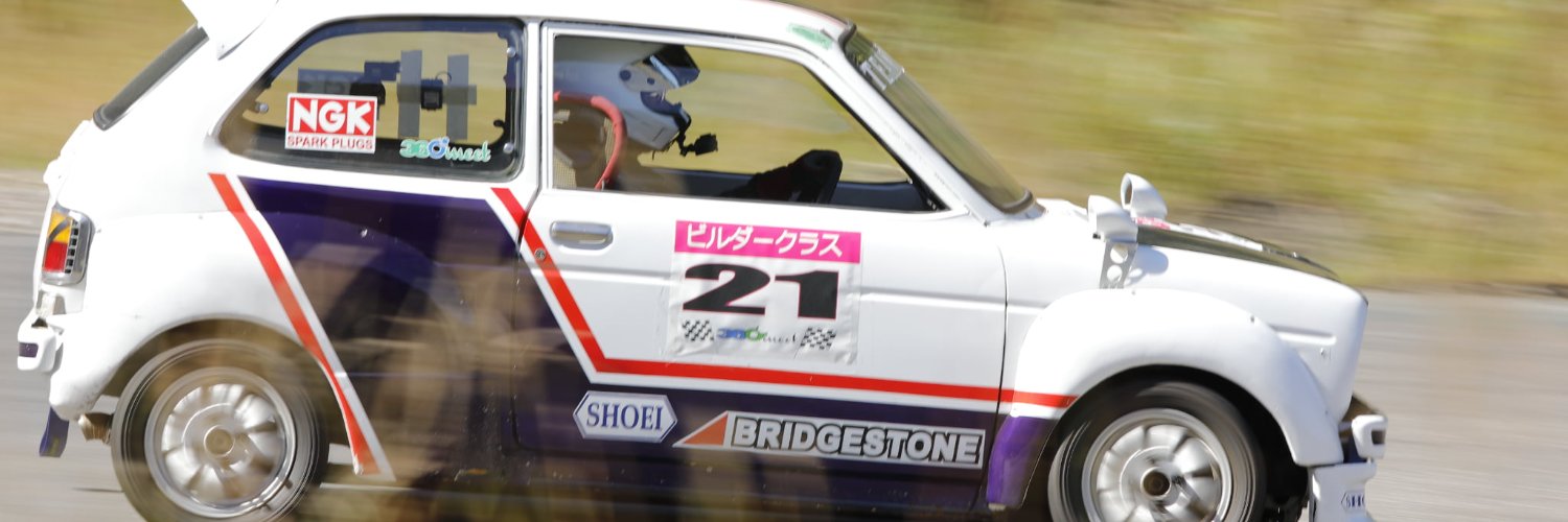 59coke's profile banner image