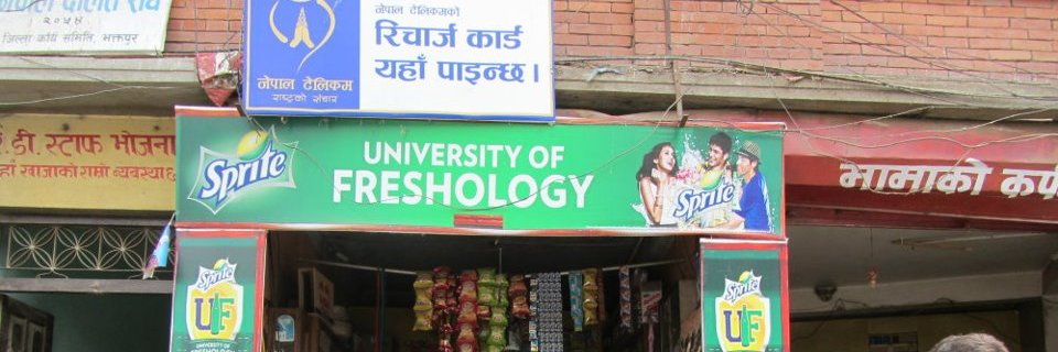 Christopher Helland banner