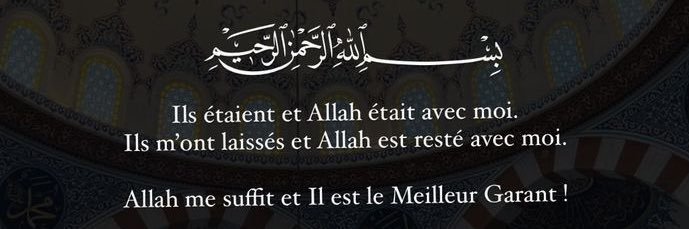 🐾ℳ𝒶𝓇𝓎𝒶𝓂 مريم .❤️ CLASS G banner