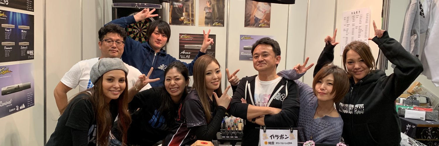 hide KING@King's JAPAN banner