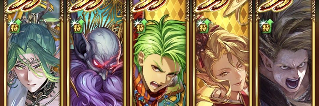 愛の戦士 banner