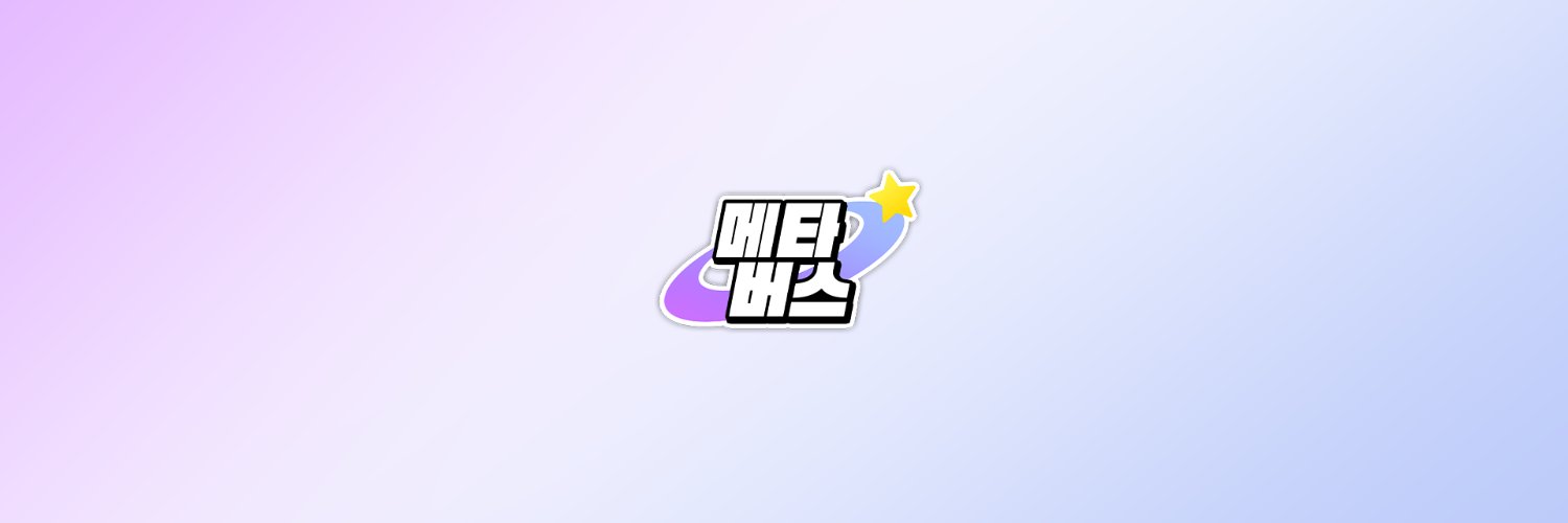 시바나 banner