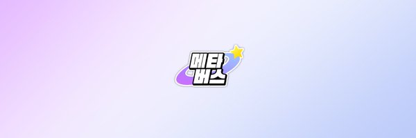 SIVANA_meta Profile Banner