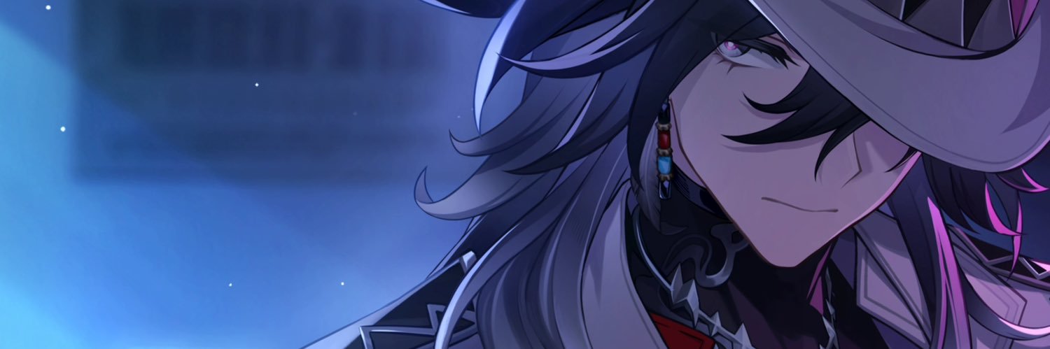 Forest | ashveil posting banner