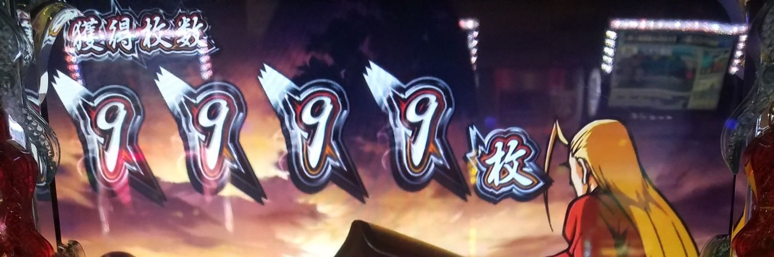 tim351's profile banner image