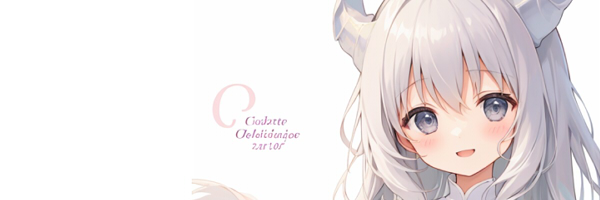 A-S Profile Banner