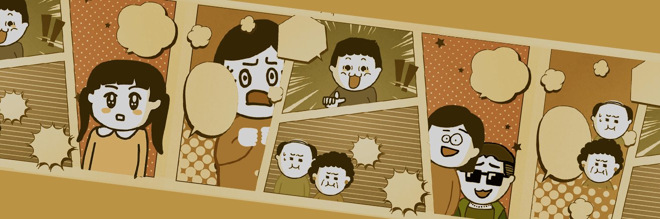 スカッとパンダちゃん【公式】/　復讐劇場クマー banner