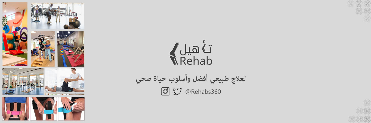 Rehabs360's profile banner image