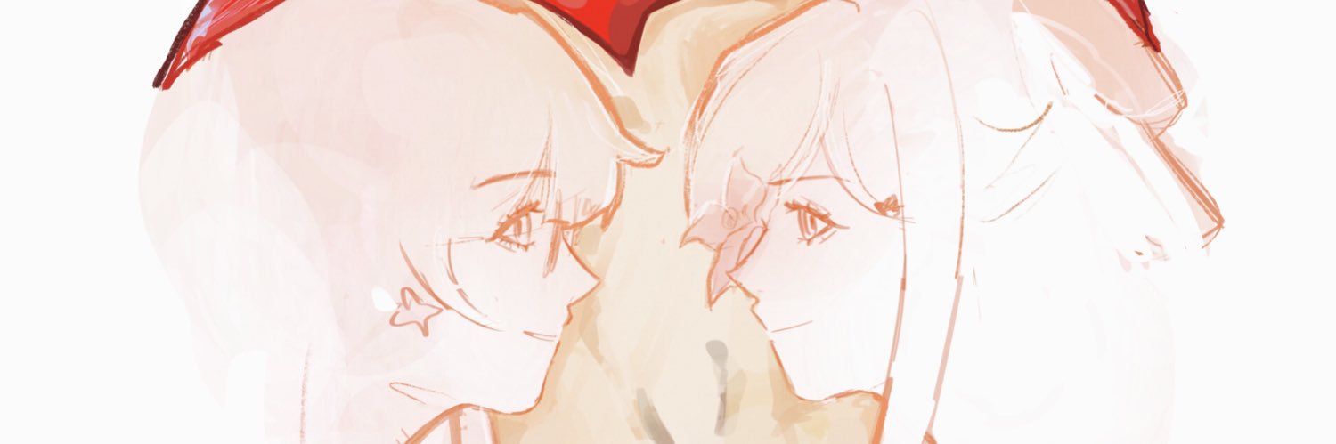 Sinae's banner