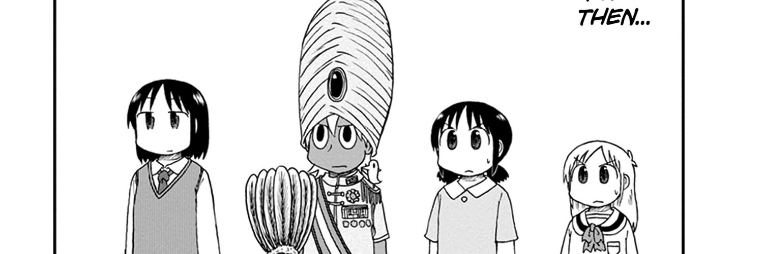 Jajang Suherman banner