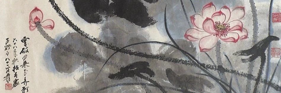 xaiiyr's profile banner image