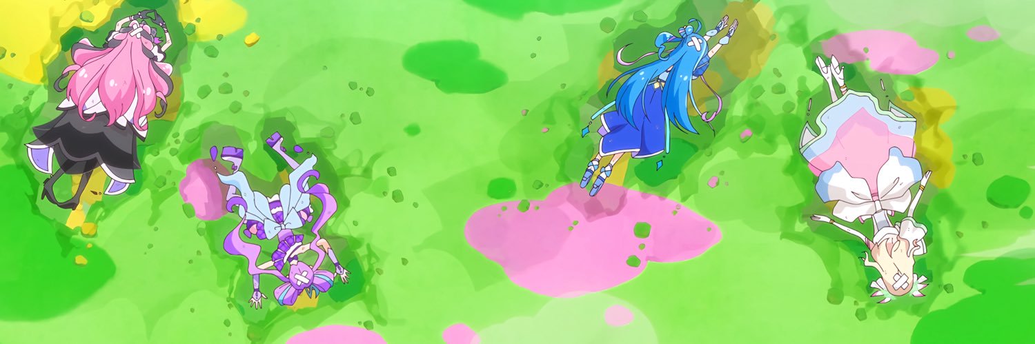 うに banner