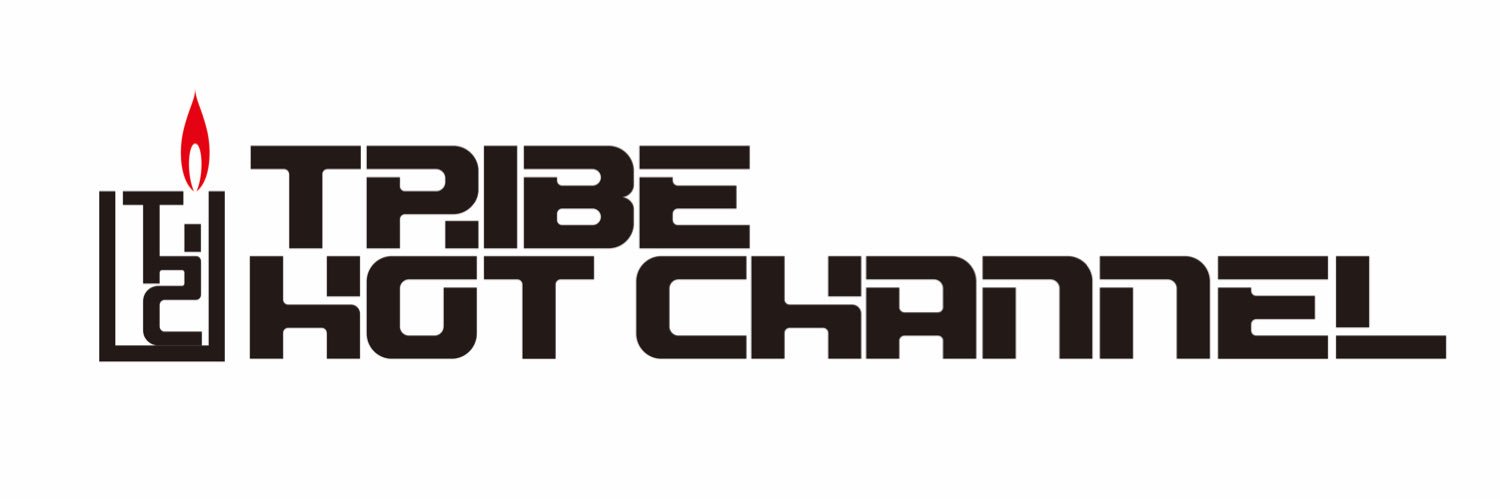 TRIBE HOT CHANNEL banner