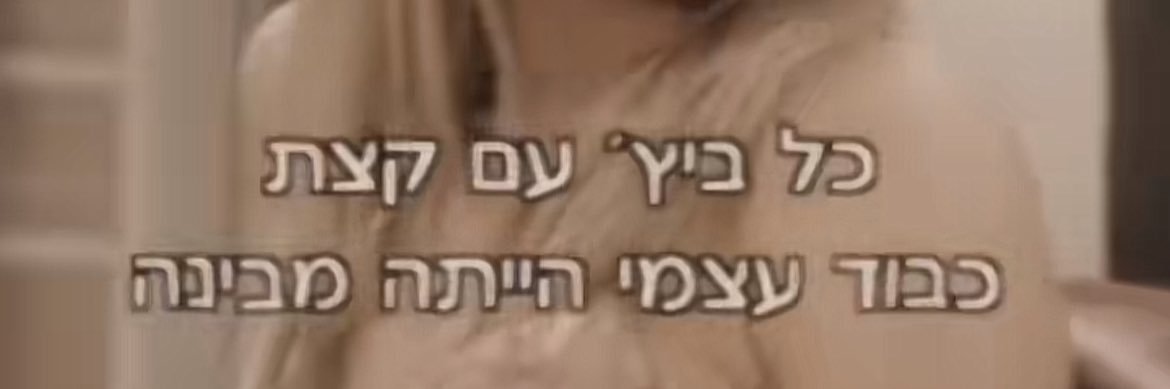 Being Mode🤍 banner