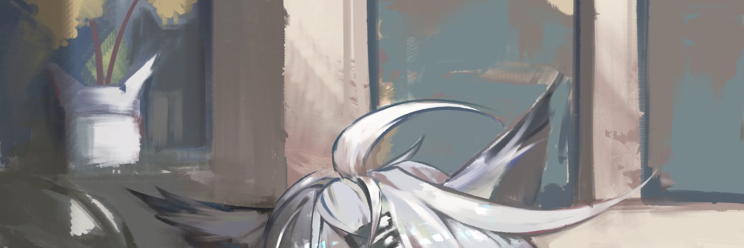 _emu banner