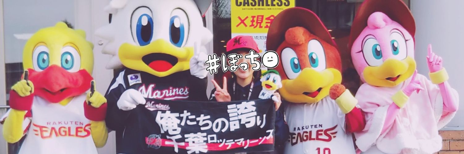 kanacoyan's profile banner image