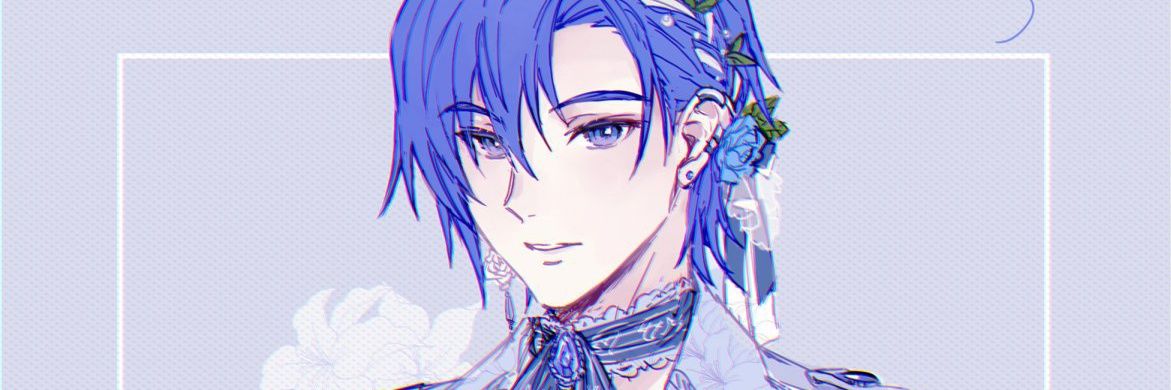 ChaeJin BUT VERY SUS banner