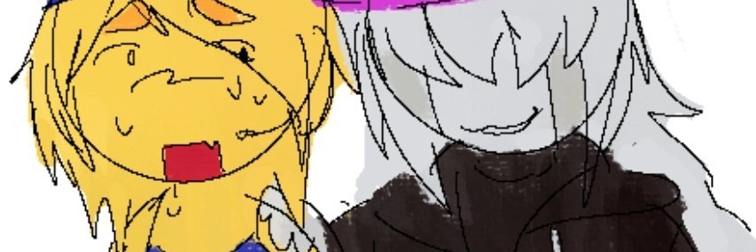 guest's banner