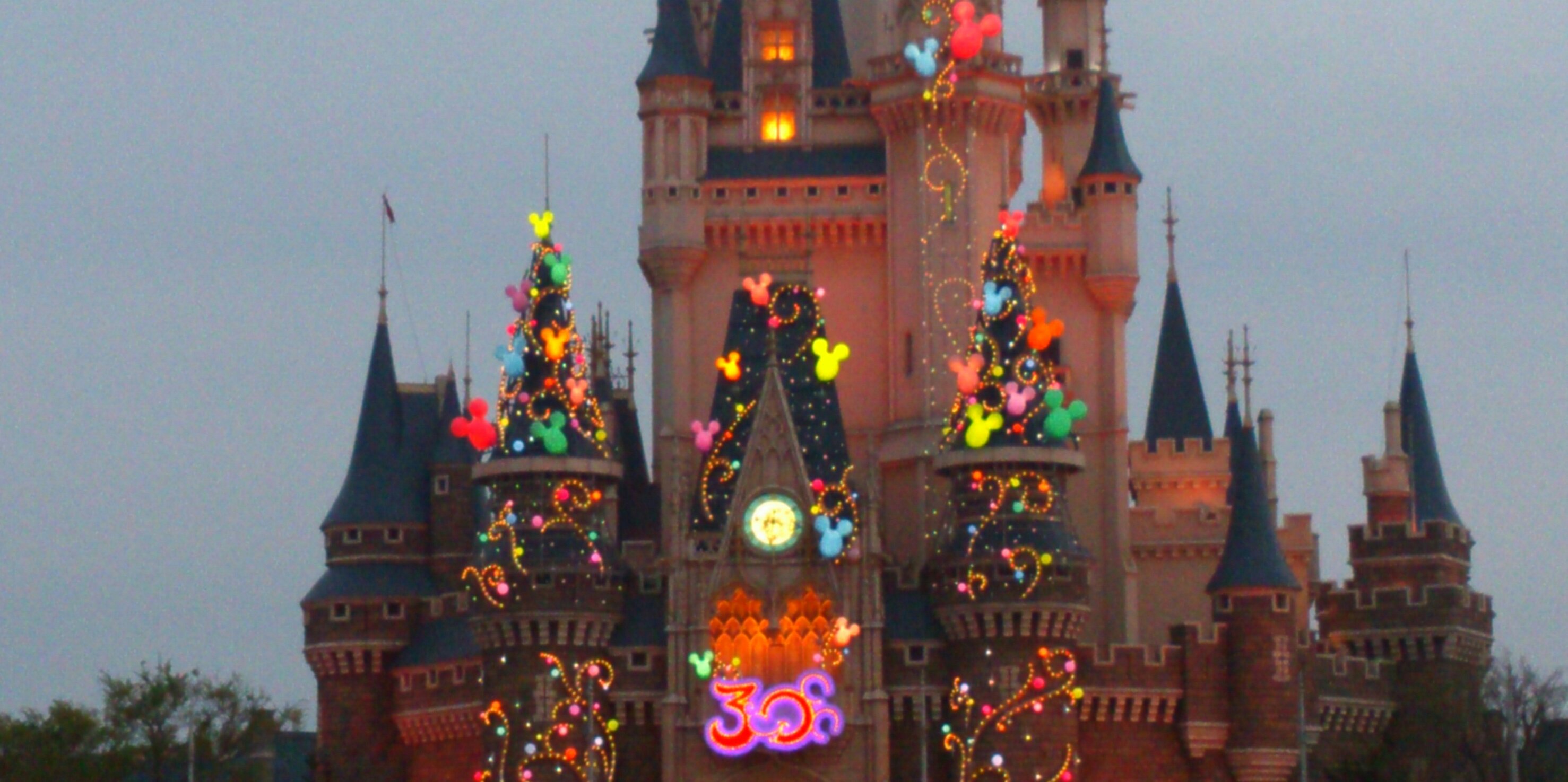 打ち水@燕 et 鴎党 banner