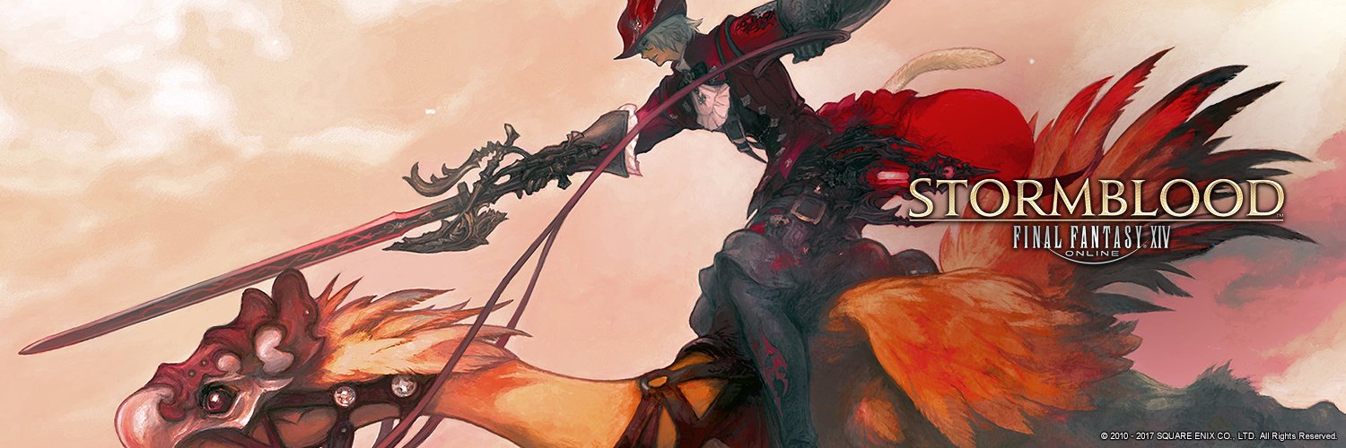 アッシュ＠バハ鯖 banner