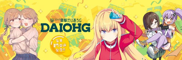 daiohg Profile Banner