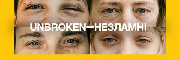 UnbrokenProjec1 Profile Banner